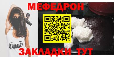 герыч Коммунар