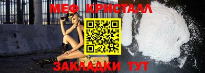 герыч Коммунар