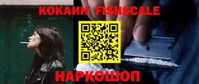 меф VHQ Конаково