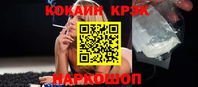 меф VHQ Конаково
