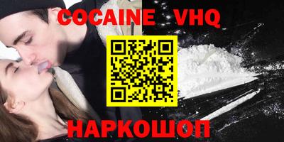 герыч Коммунар