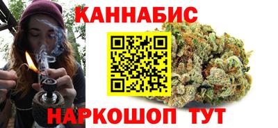 герыч Коммунар