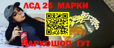 герыч Коммунар