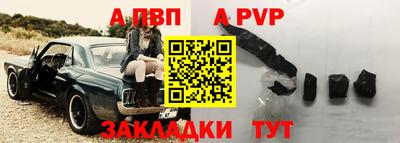 герыч Коммунар
