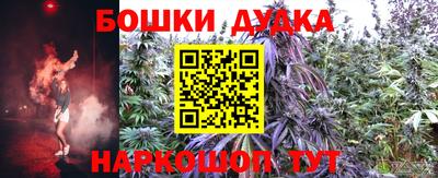 меф VHQ Конаково