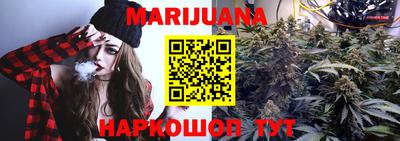 герыч Коммунар