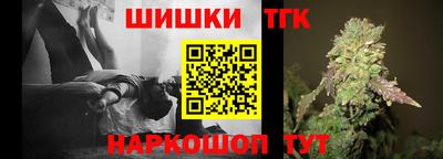 меф VHQ Конаково