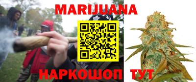 герыч Коммунар