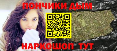 меф VHQ Конаково