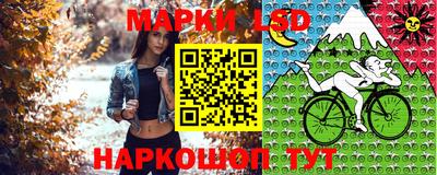 герыч Коммунар