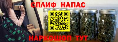 герыч Коммунар