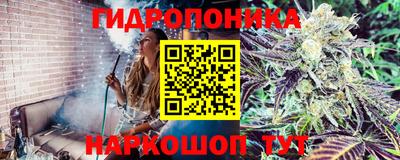 mdma Комсомольск-на-Амуре