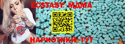герыч Коммунар