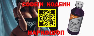 меф VHQ Конаково