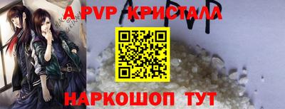 mdma Комсомольск-на-Амуре