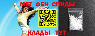герыч Коммунар