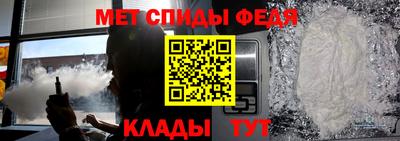 mdma Комсомольск-на-Амуре