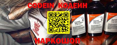 меф VHQ Конаково