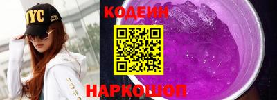 меф VHQ Конаково