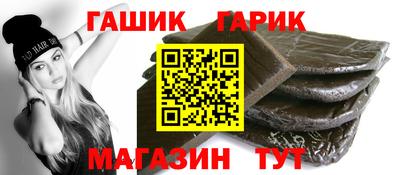 меф VHQ Конаково