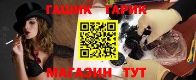 меф VHQ Конаково