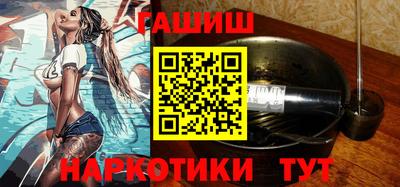 меф VHQ Конаково