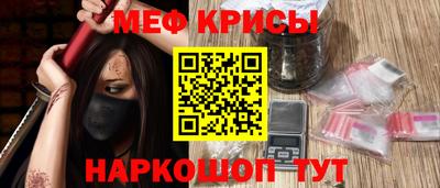 герыч Коммунар
