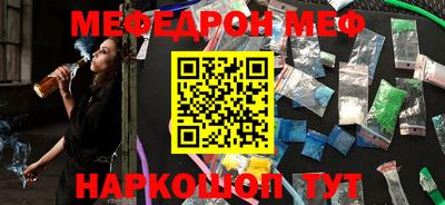 герыч Коммунар