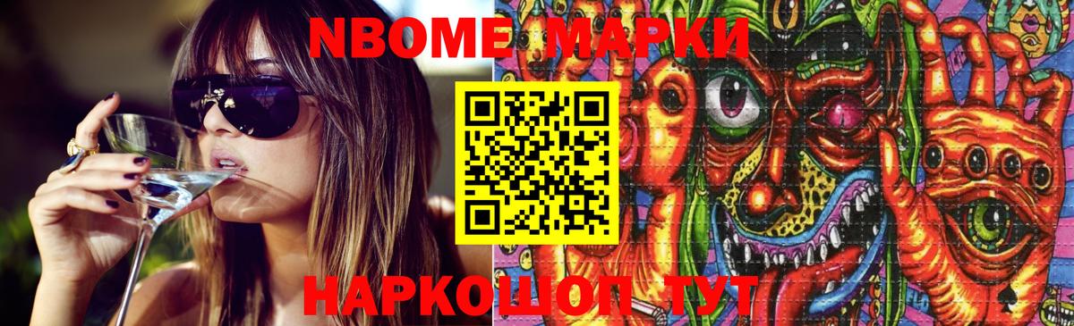 Лсд 25 экстази ecstasy Котельники